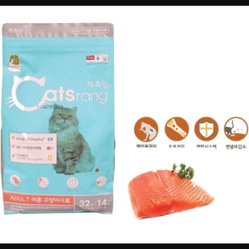 Hạt Catsrang Adult 1.5kg