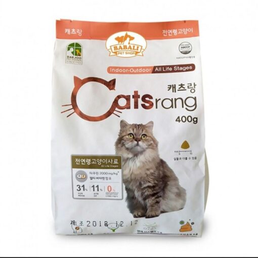 Hạt Catsrang Adult 400gr