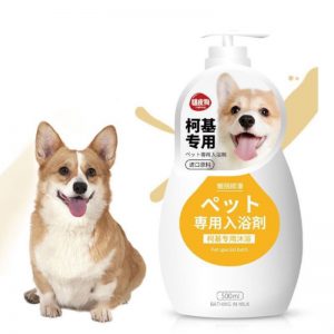 Sữa Tắm Hipidog Dạng Vòi 