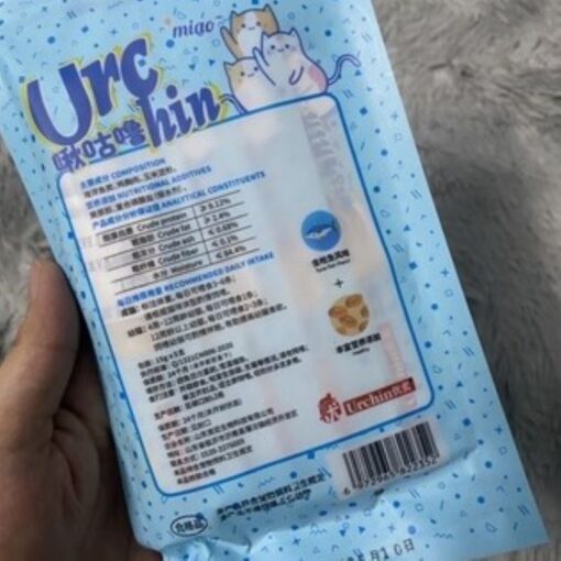 Súp Thưởng URC 15gr