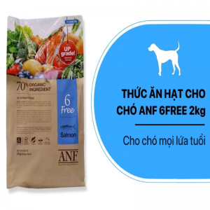 Hạt cao cấp ANF (2KG)